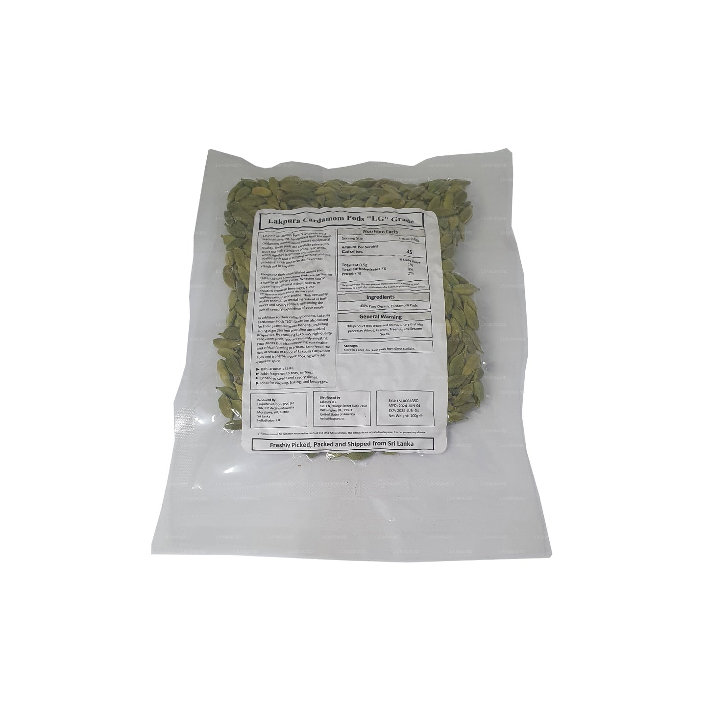 Lakpura Cardamom Pods "LG" Grade (100g)