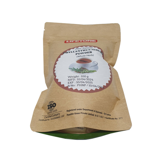 Lifetone Phylanthus Niruri  Powder (100g)