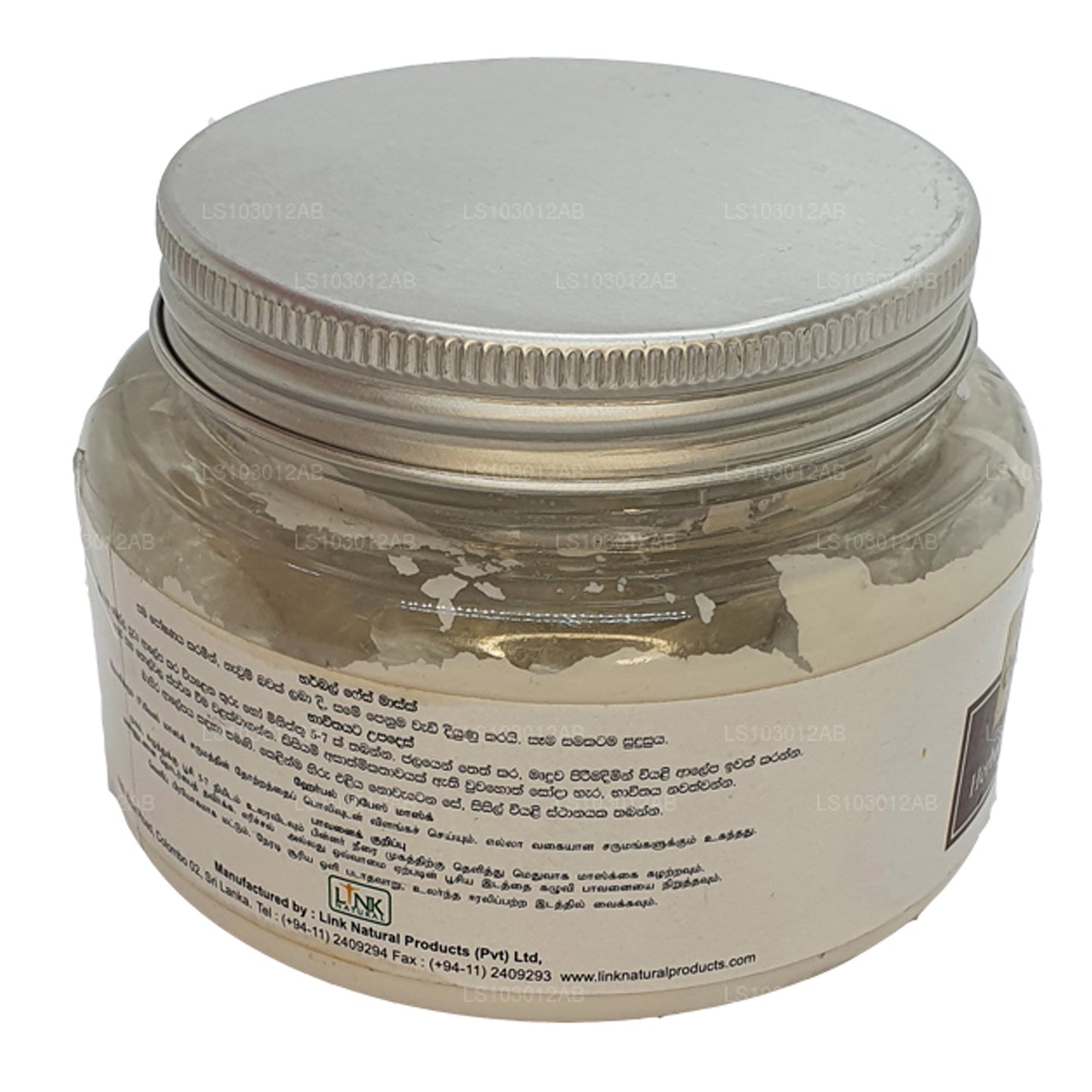 Earth Essence Herbal Face Mask (200g)