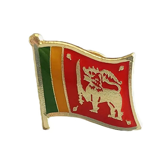 Sri Lankan National Flag Lapel Pin (Design D) (1cm X 1cm)