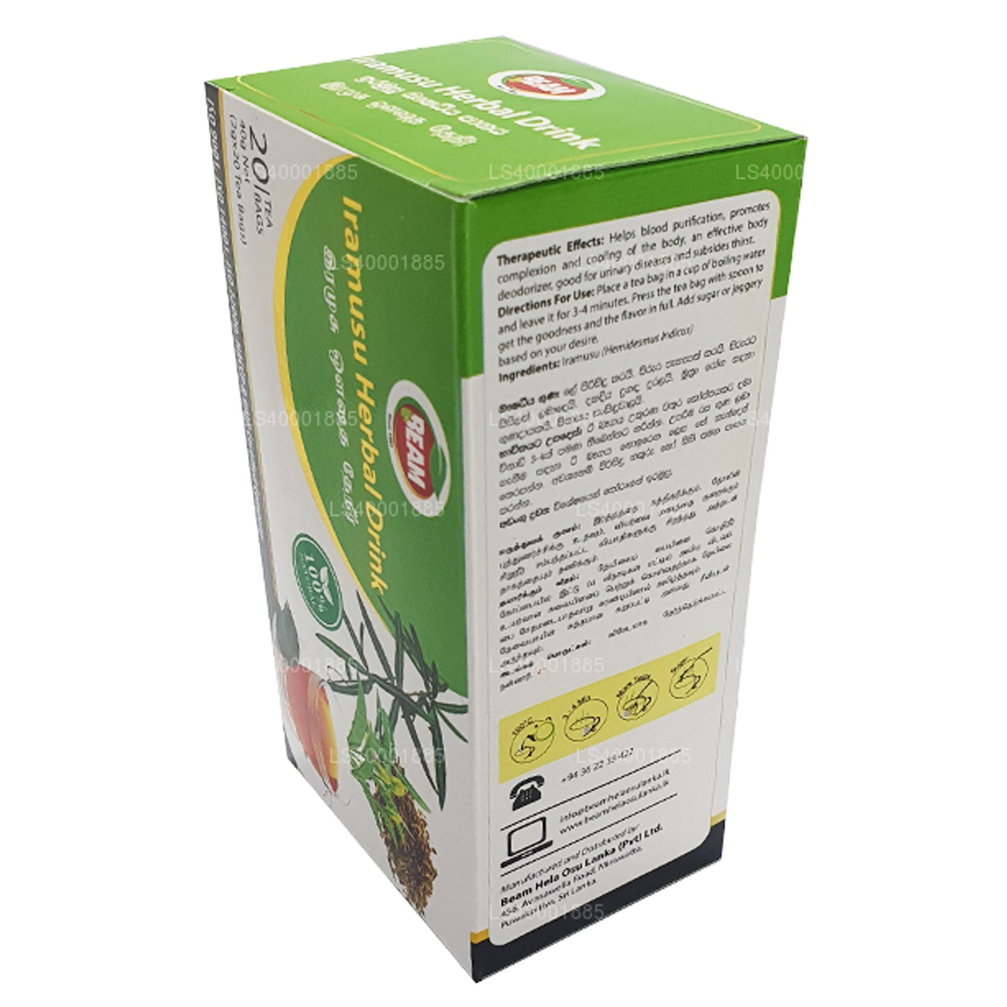 Beam Iramusu Tea (40g) 20 Tea Bags