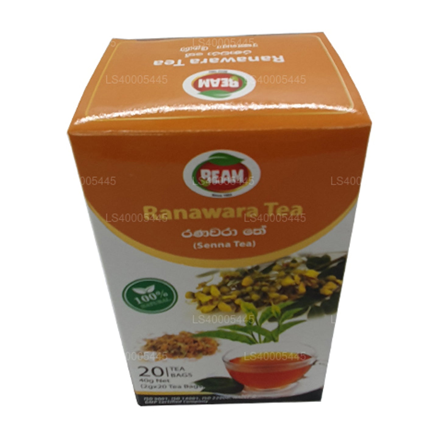 Beam Senna Tea 20 Tea bags (40g)