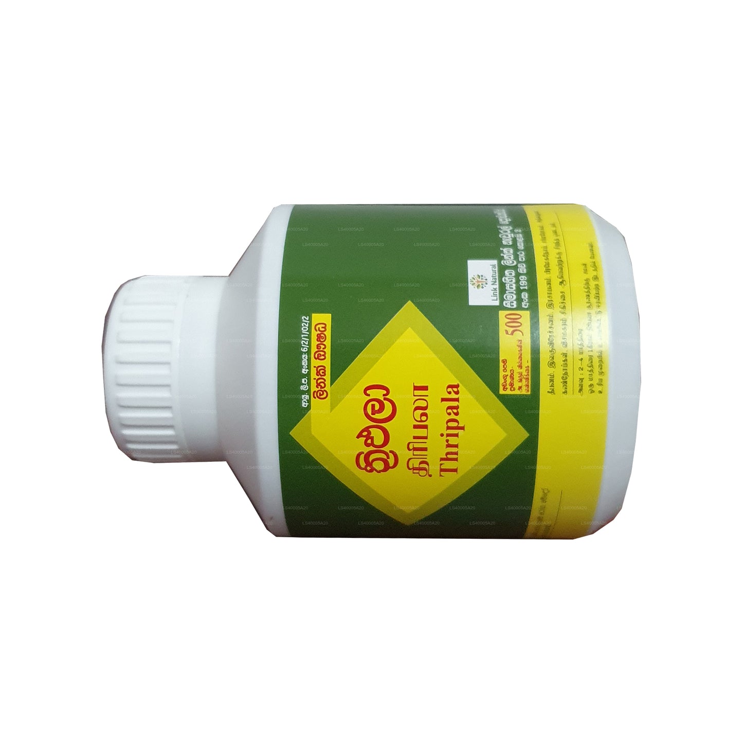 Link Triphala (500 Tablets)