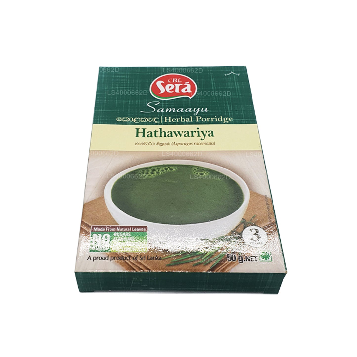 Sera Hathawariya Herbal Porridge (50g)