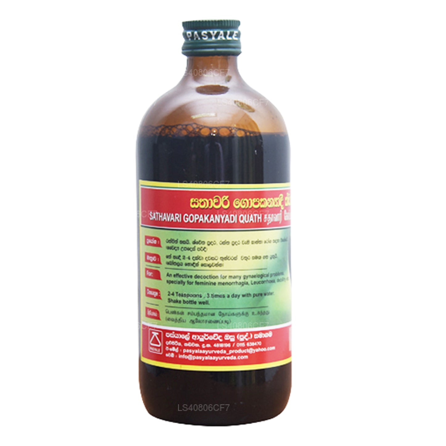 Pasyale Shathawari Gopakanya Kwatha (750ml)