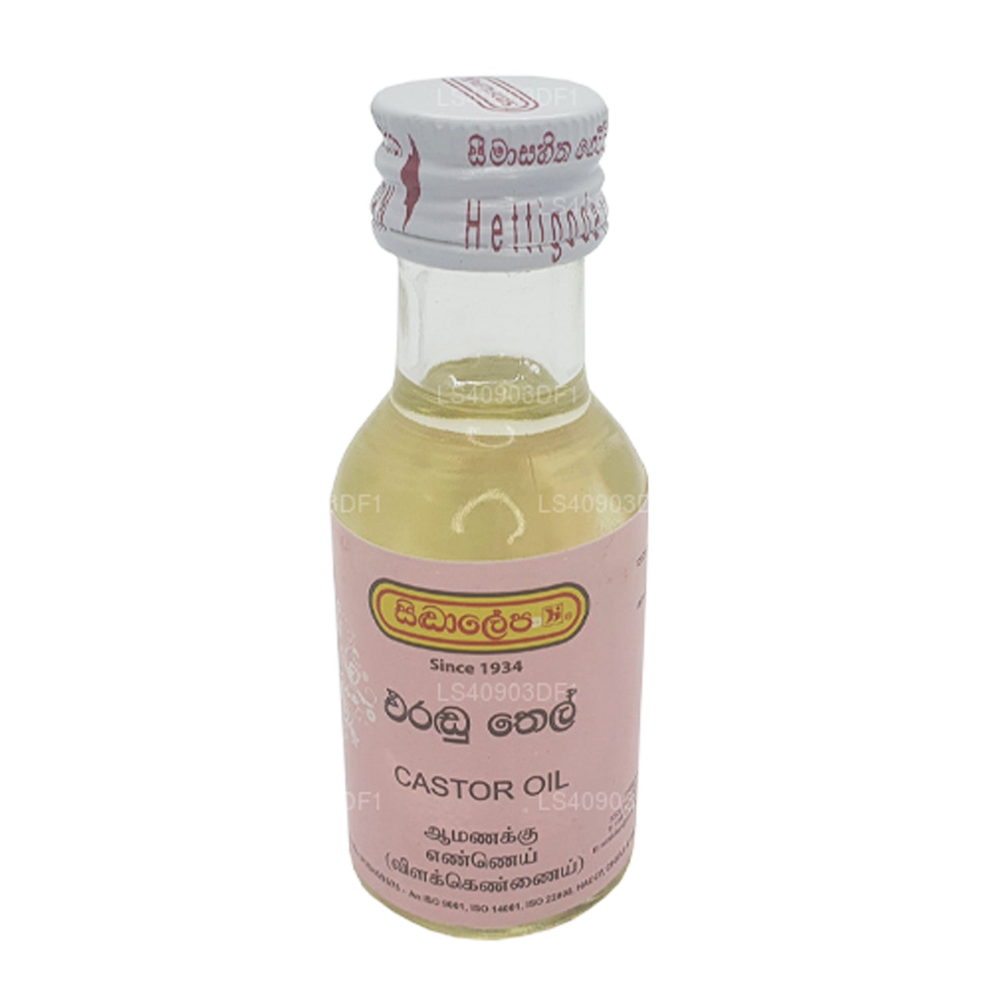 Siddhalepa Castor Oil 30ml