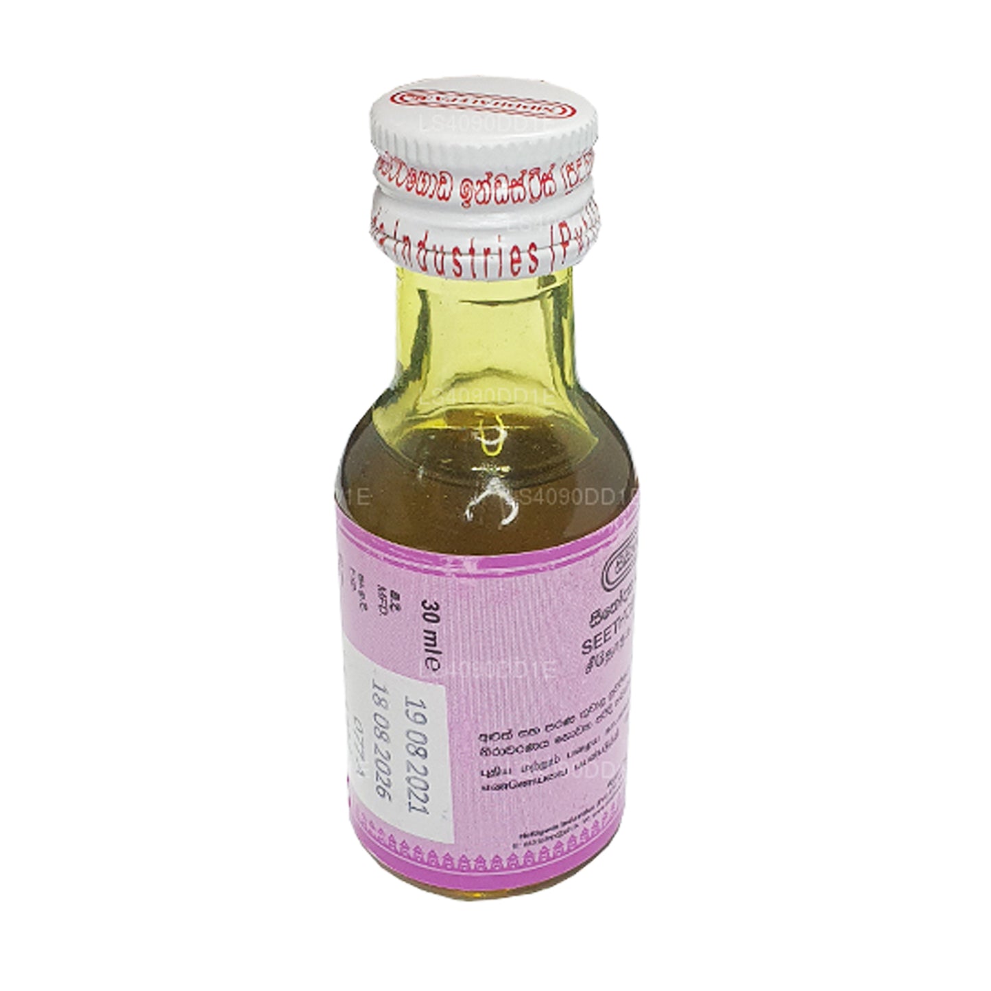 Siddhalepa Seethodaka Oil 30ml