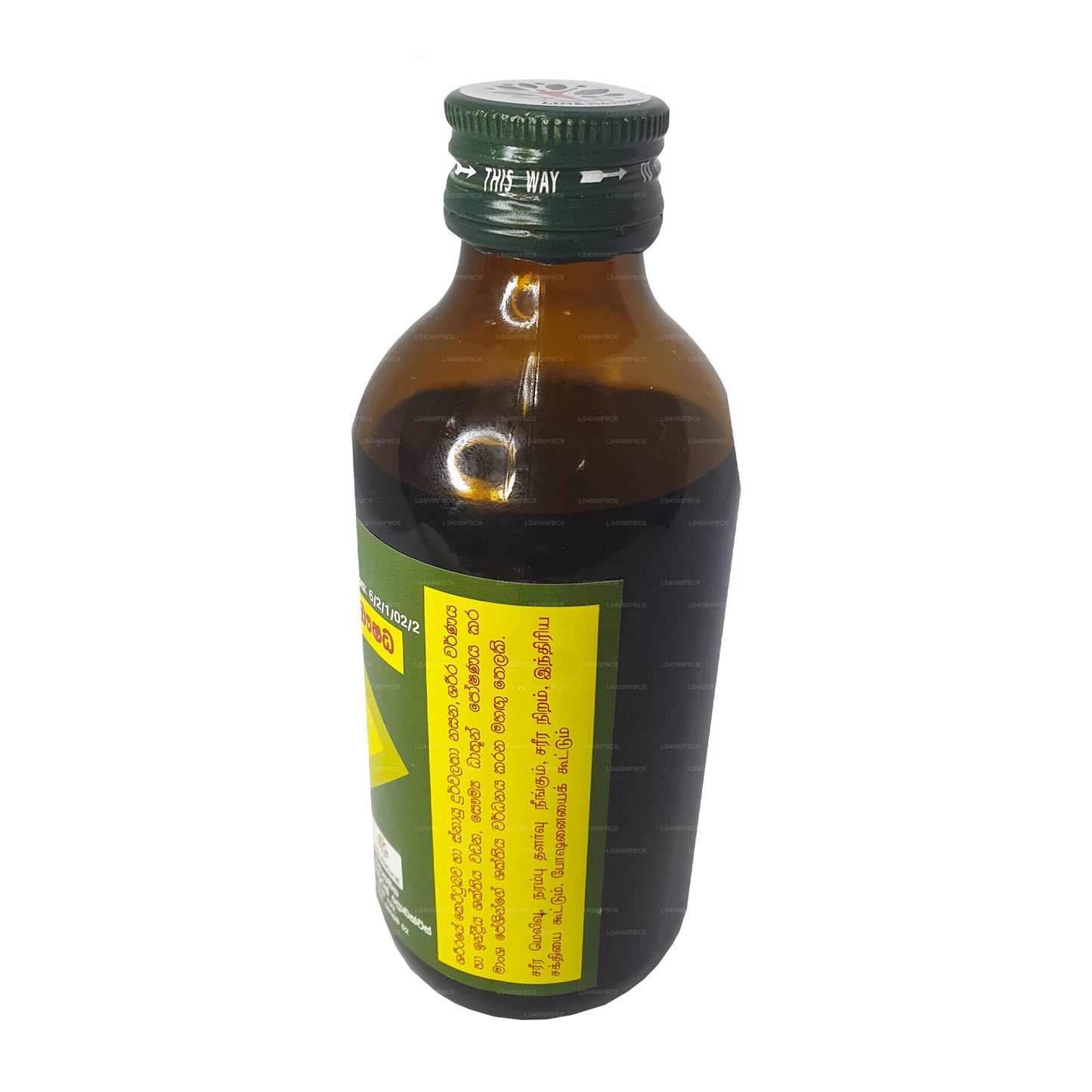 Link Ashwaganda Oil