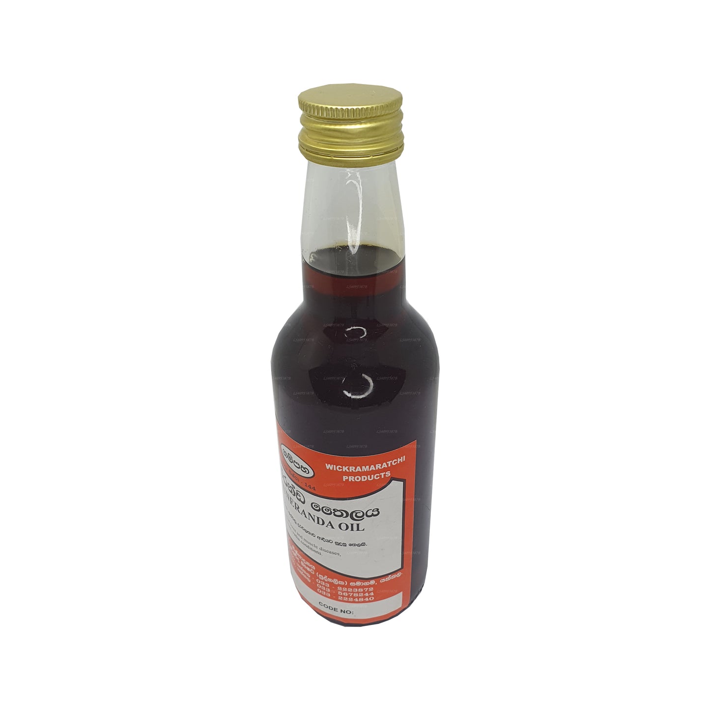 Gampaha Wickramarachchi Lashuneranda Oil