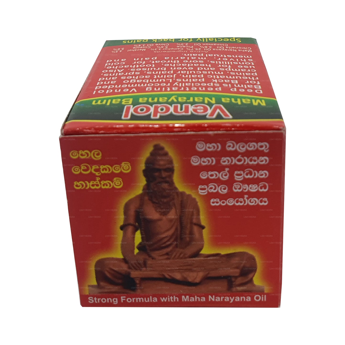 Vendol Maha Narayana Balm (10g)