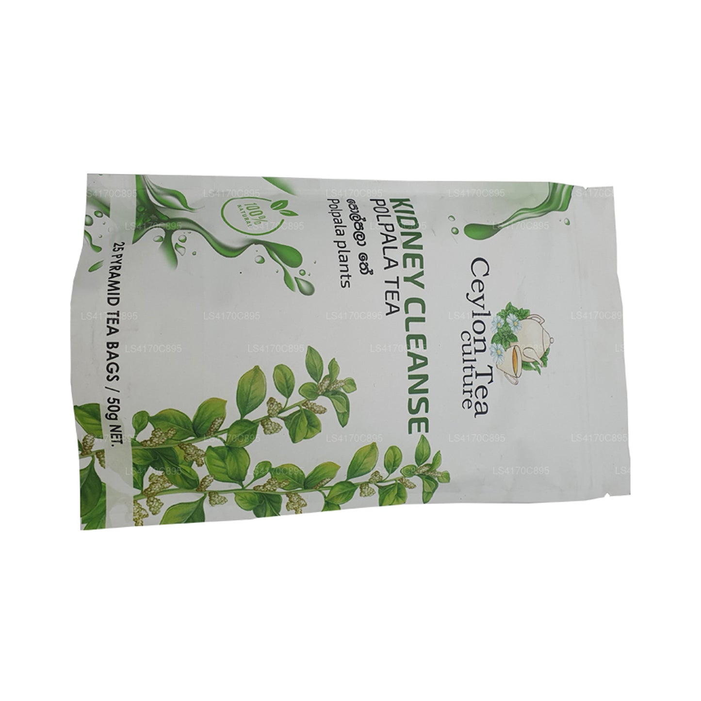 Kidney Cleanse Polpala Tea (50g)