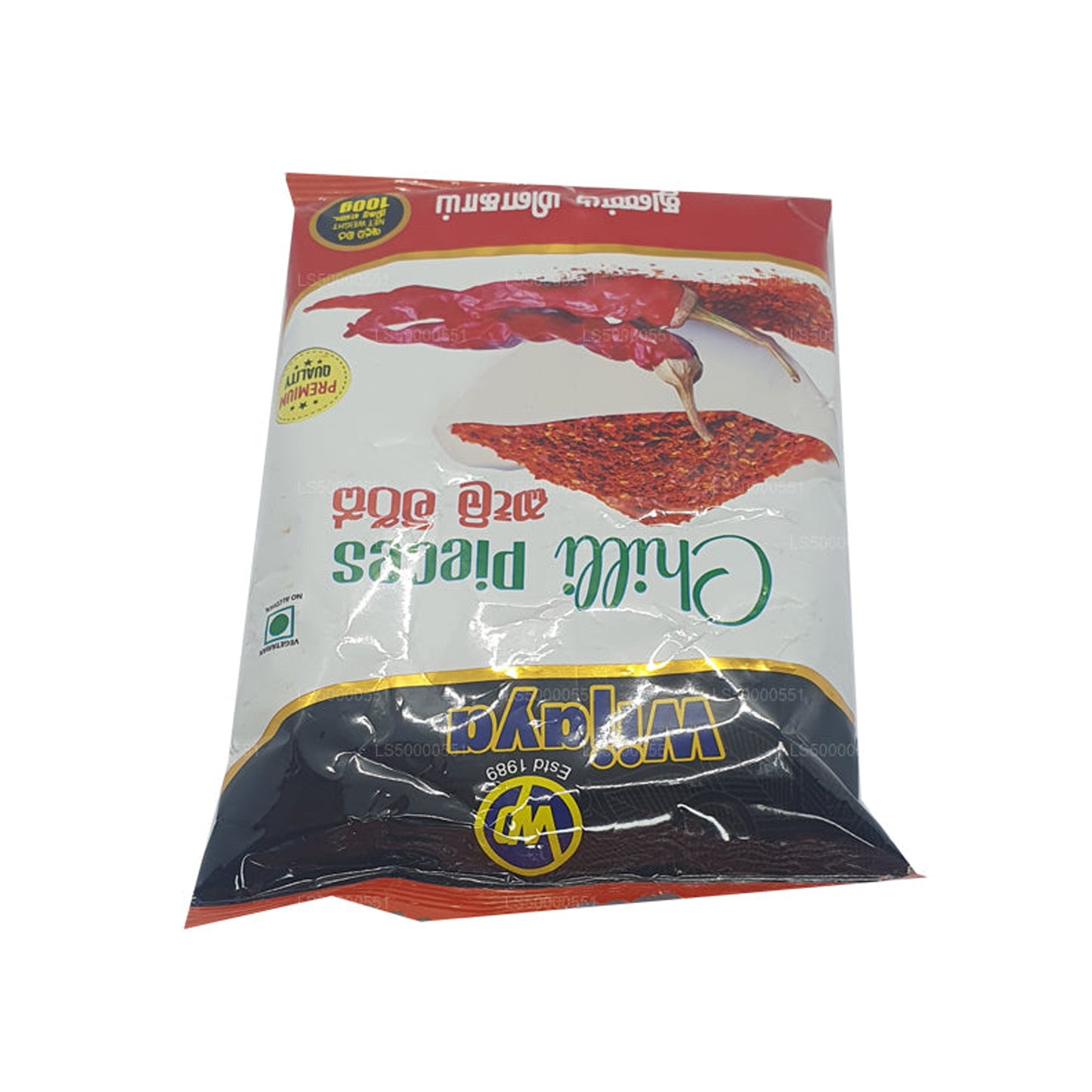 Wijaya Chilli Pieces