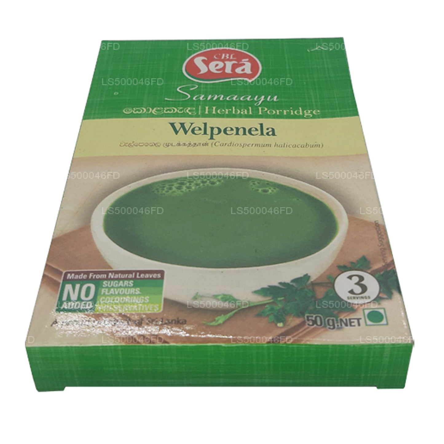 Sera Herbal Porridge Welpenela (50g)