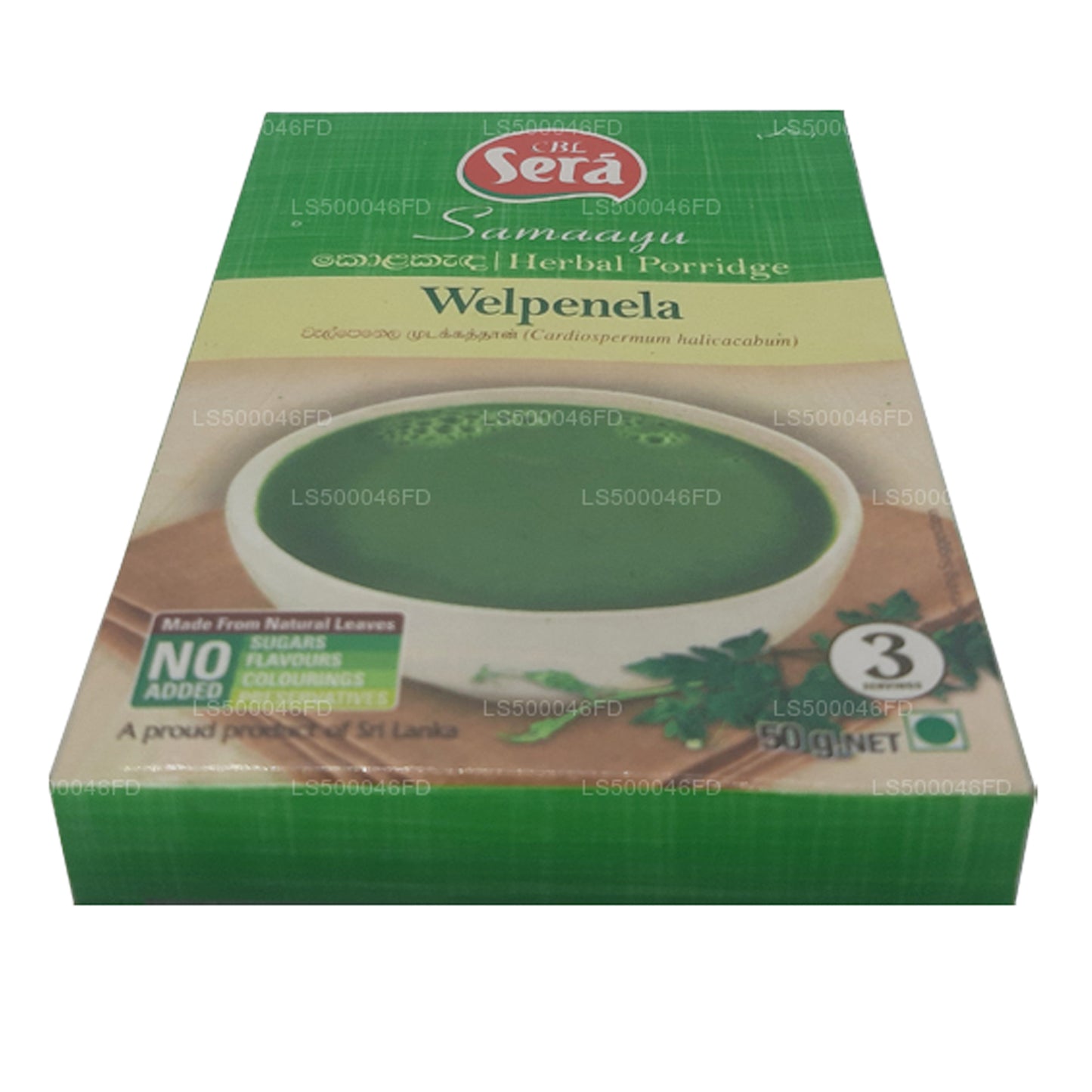 Sera Herbal Porridge Welpenela (50g)