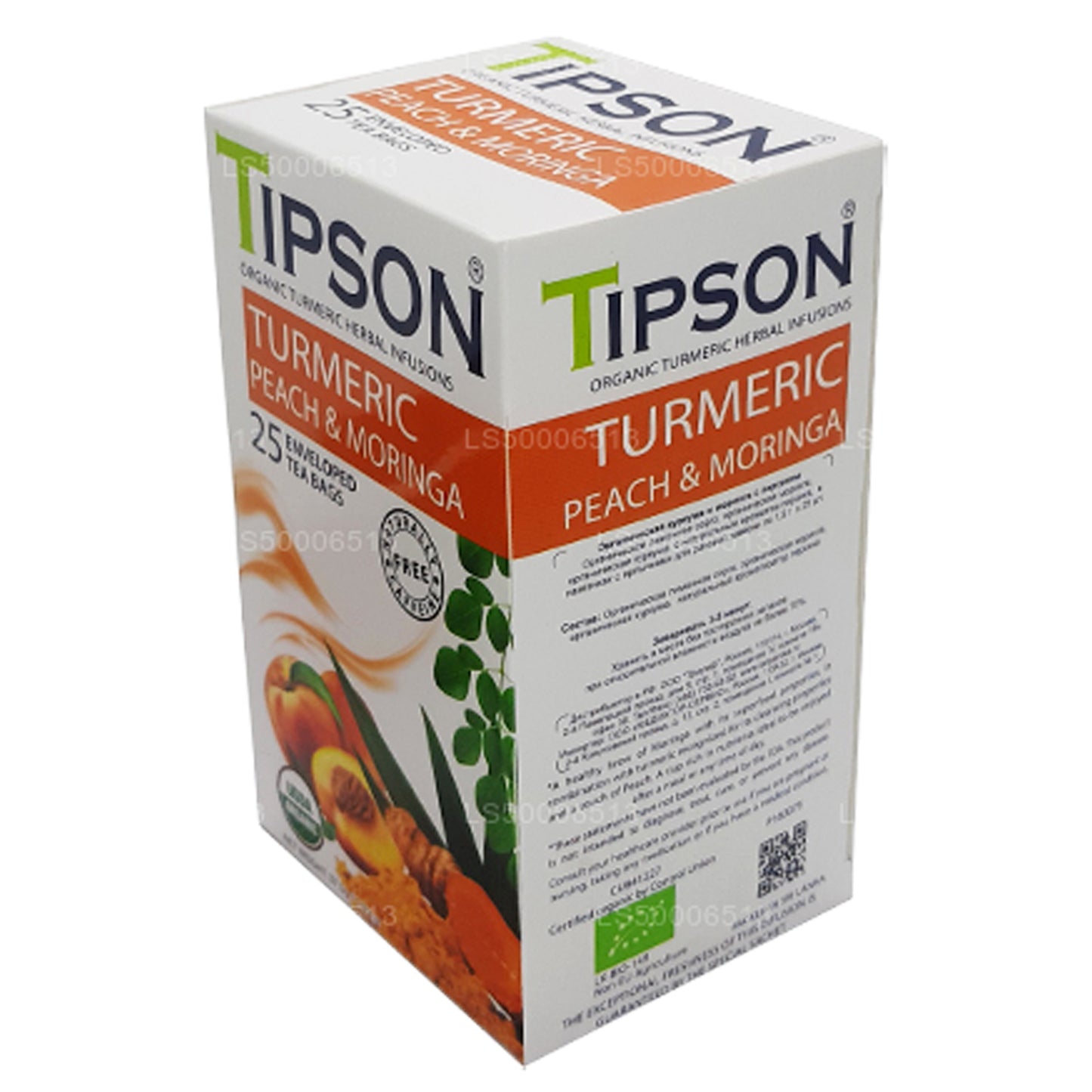 Tipson Turmeric Peach & Moringa 25 Enveloped Tea Bags (37.5g)