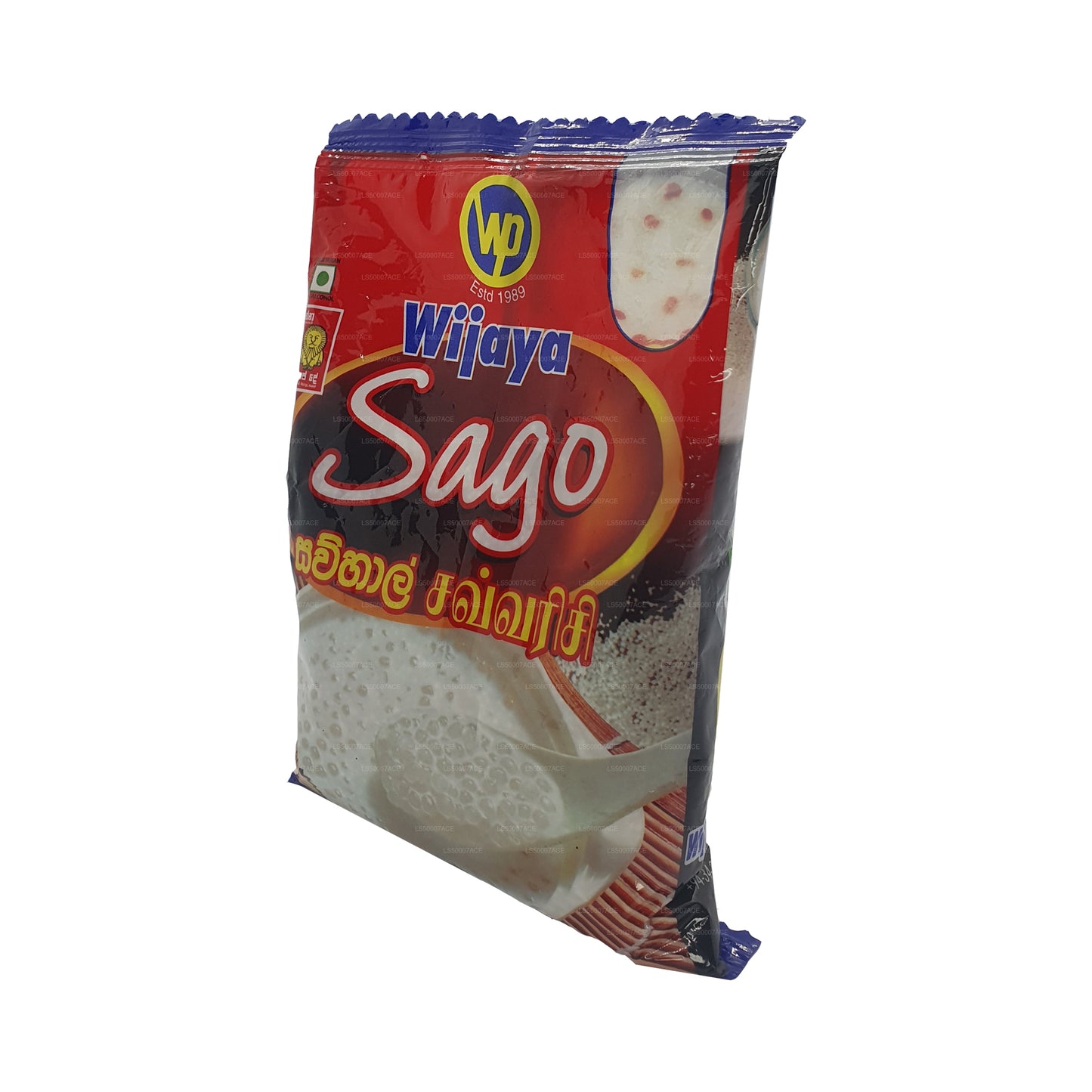 Wijaya Sago (100g)