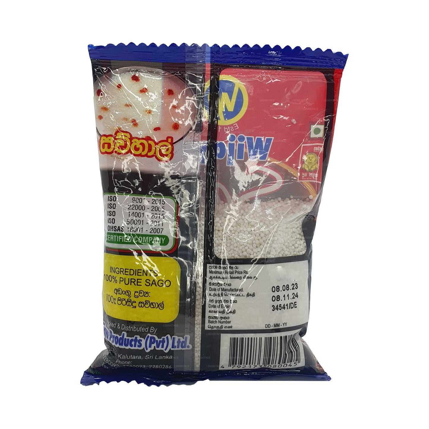 Wijaya Sago (100g)