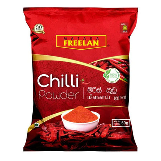 Matara Freelan Chilli Powder (500g)