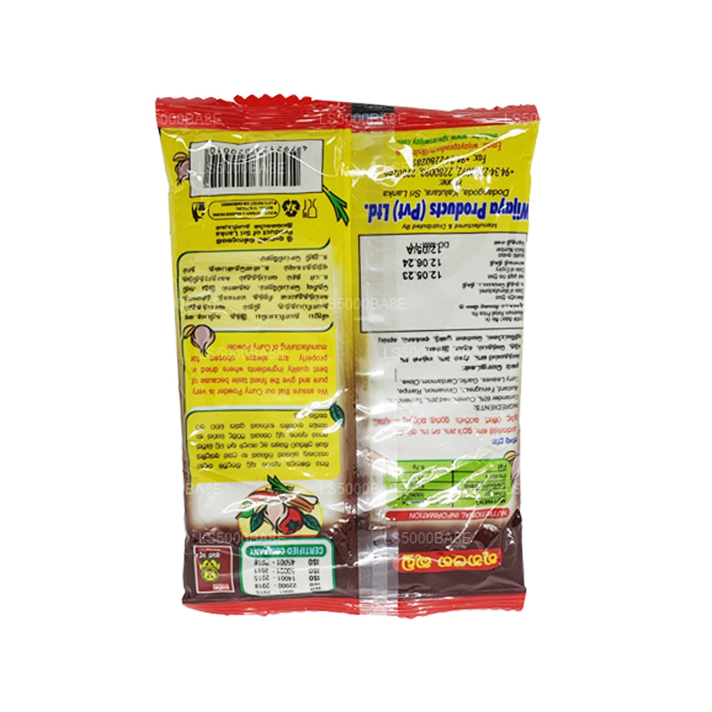 Wijaya Curry Powder (100g)