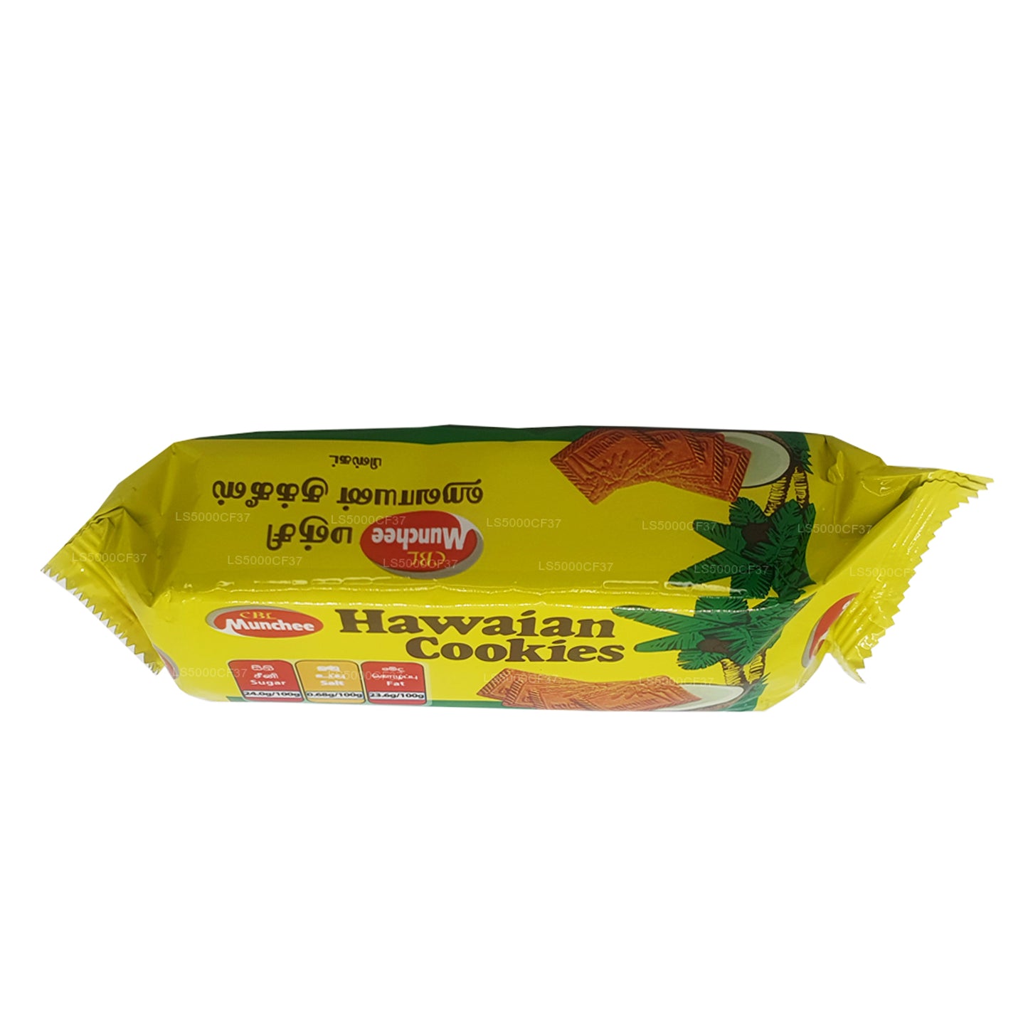 Munchee Hawaian Cookies (100g)