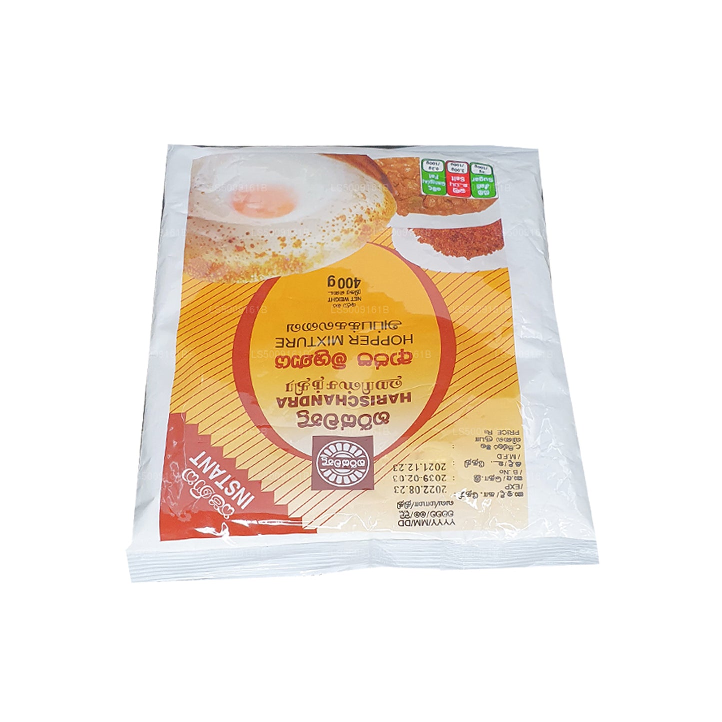 Harischandra Hopper Mixture (400g)