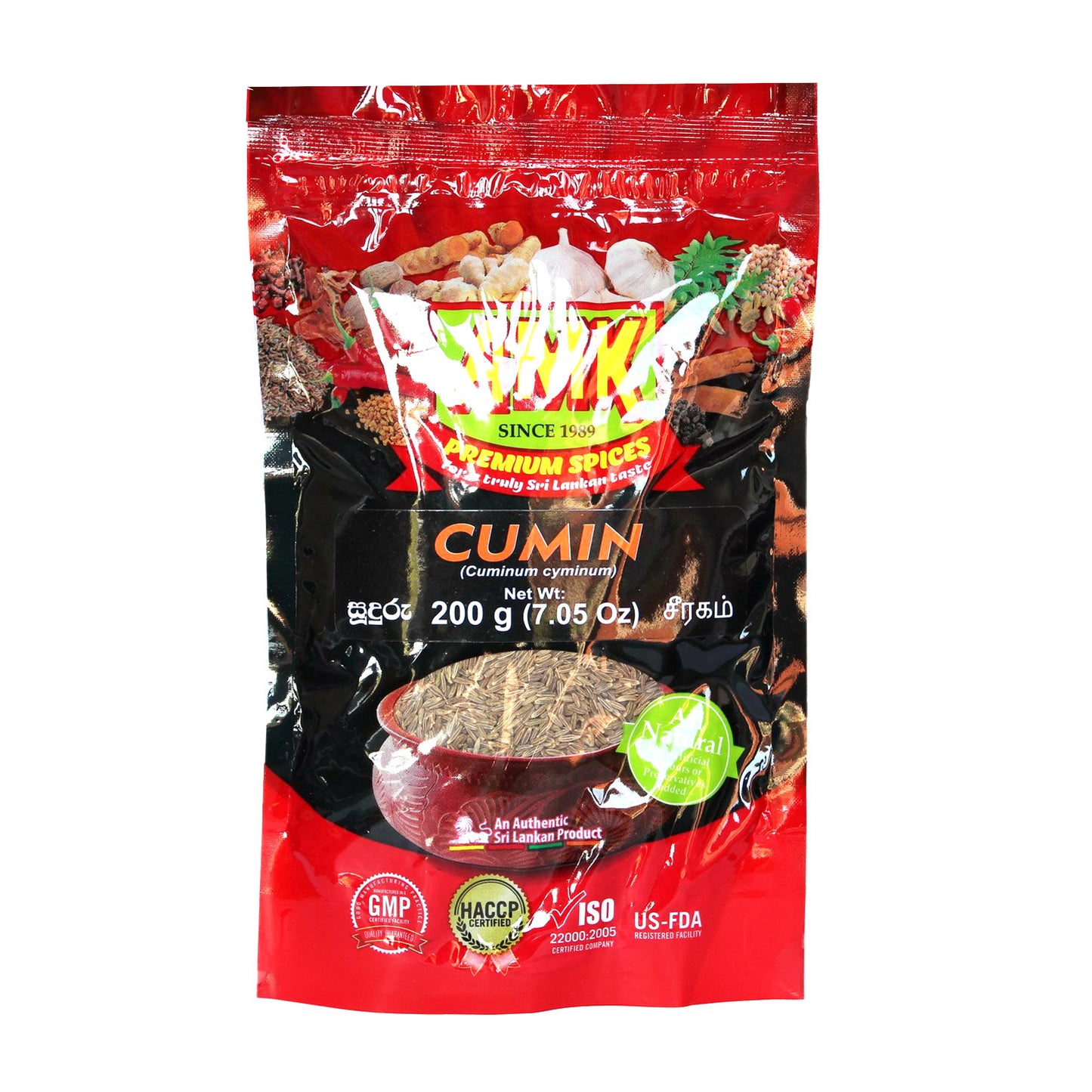 AMK Cumin Seeds (200g)