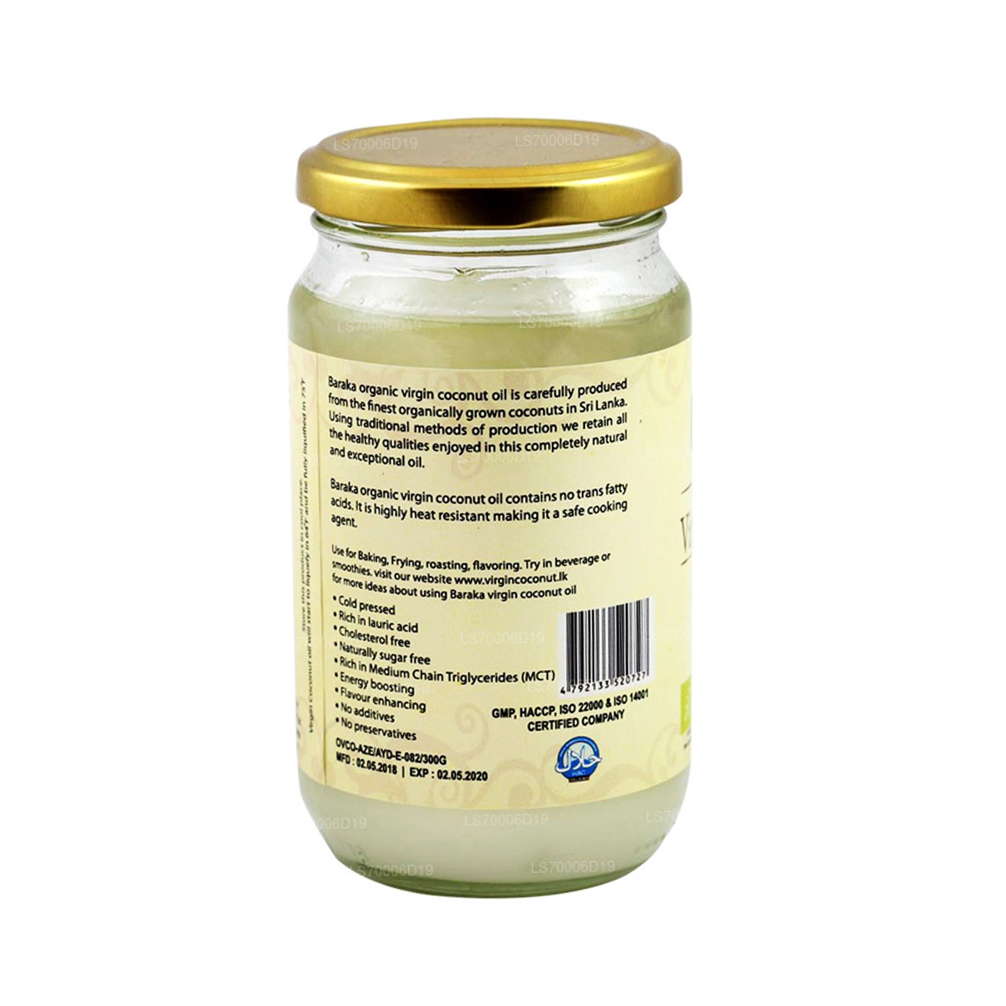 Baraka Virgin Coconut Oil (Glass)