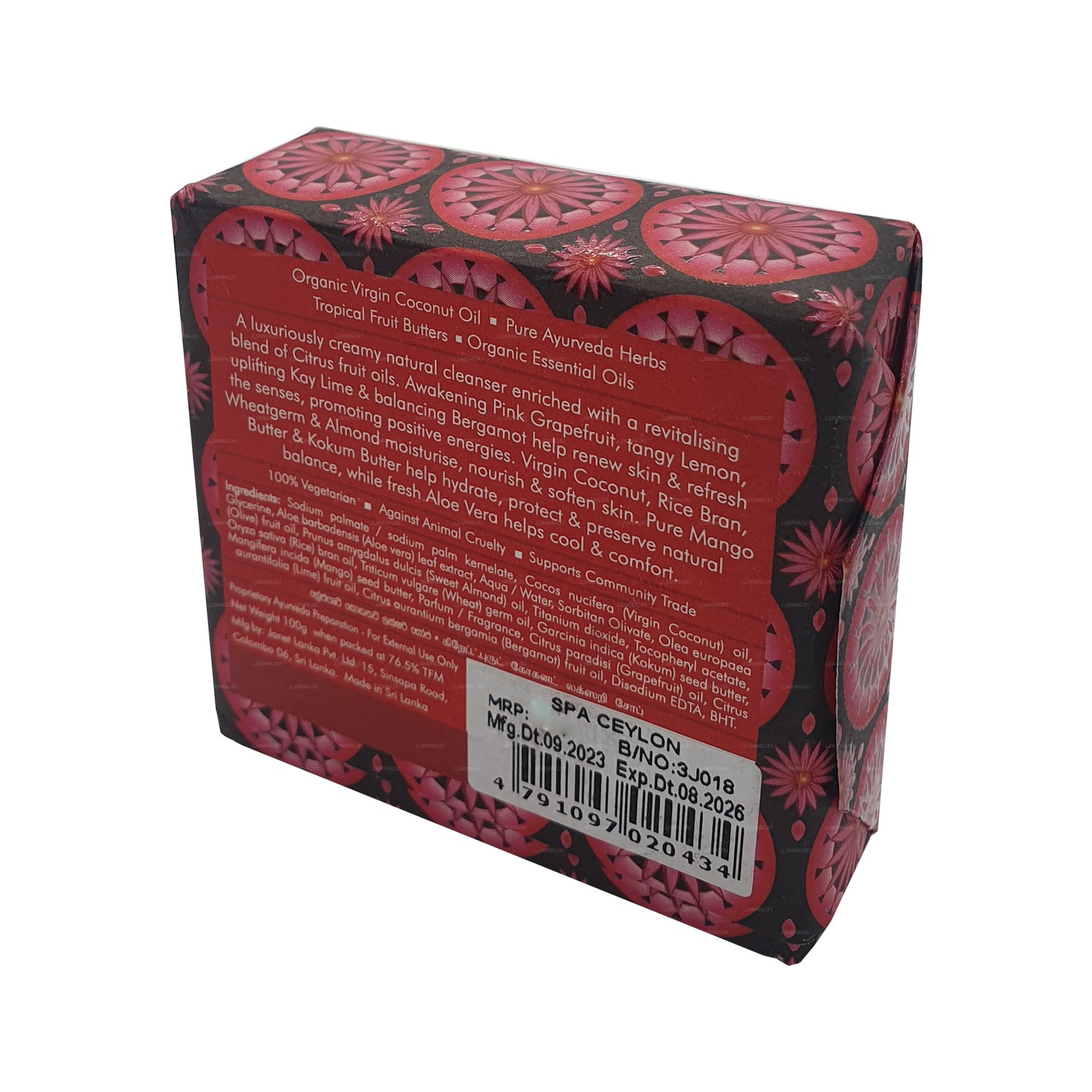 Spa Ceylon Grapefruit Coconut Luxury Soap (100g)