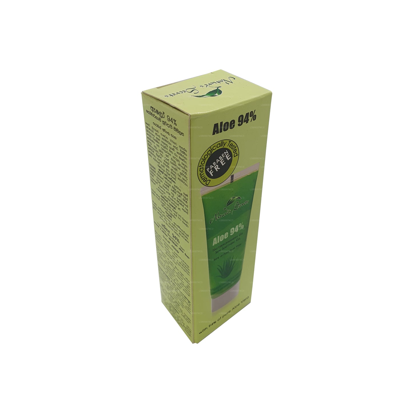 Nature's Secrets Aloe 94% Skin Smoothing Gel (50ml)