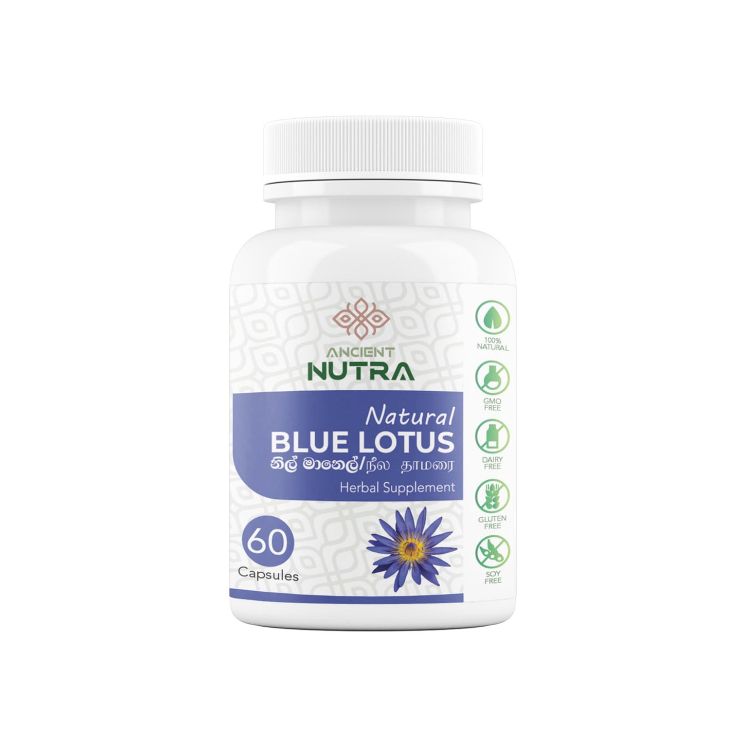 Ancient Nutra Blue Lotus (60 Capsules)