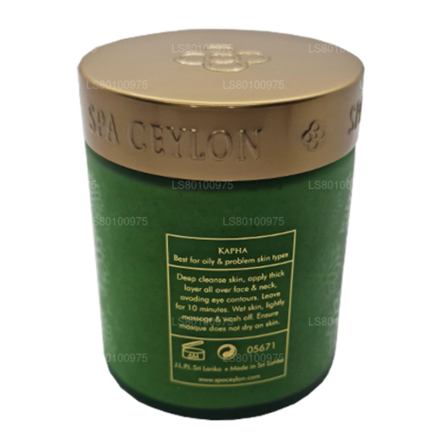 Spa Ceylon Neem and Tea Tree Purifying Mineral Masque (100g)