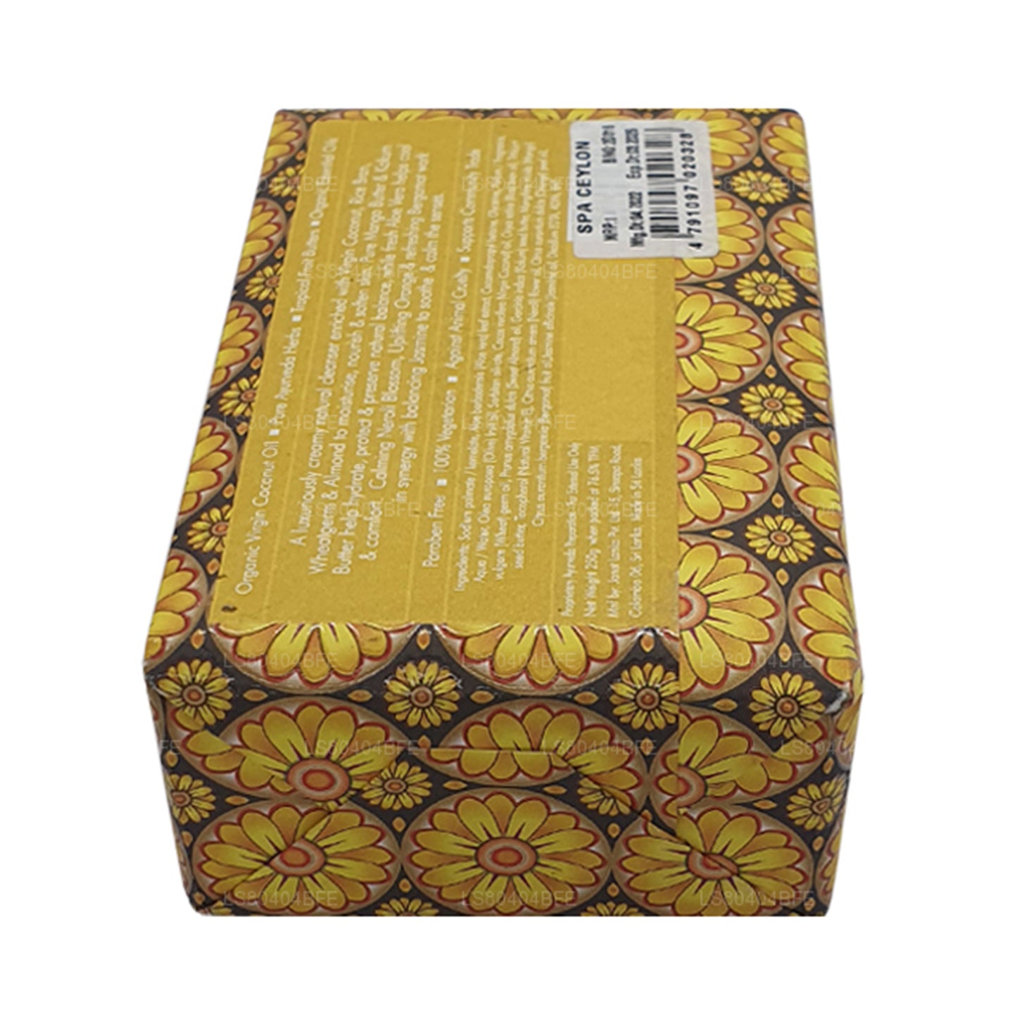 Spa Ceylon Neroli Jasmine Luxury Soap (250g)