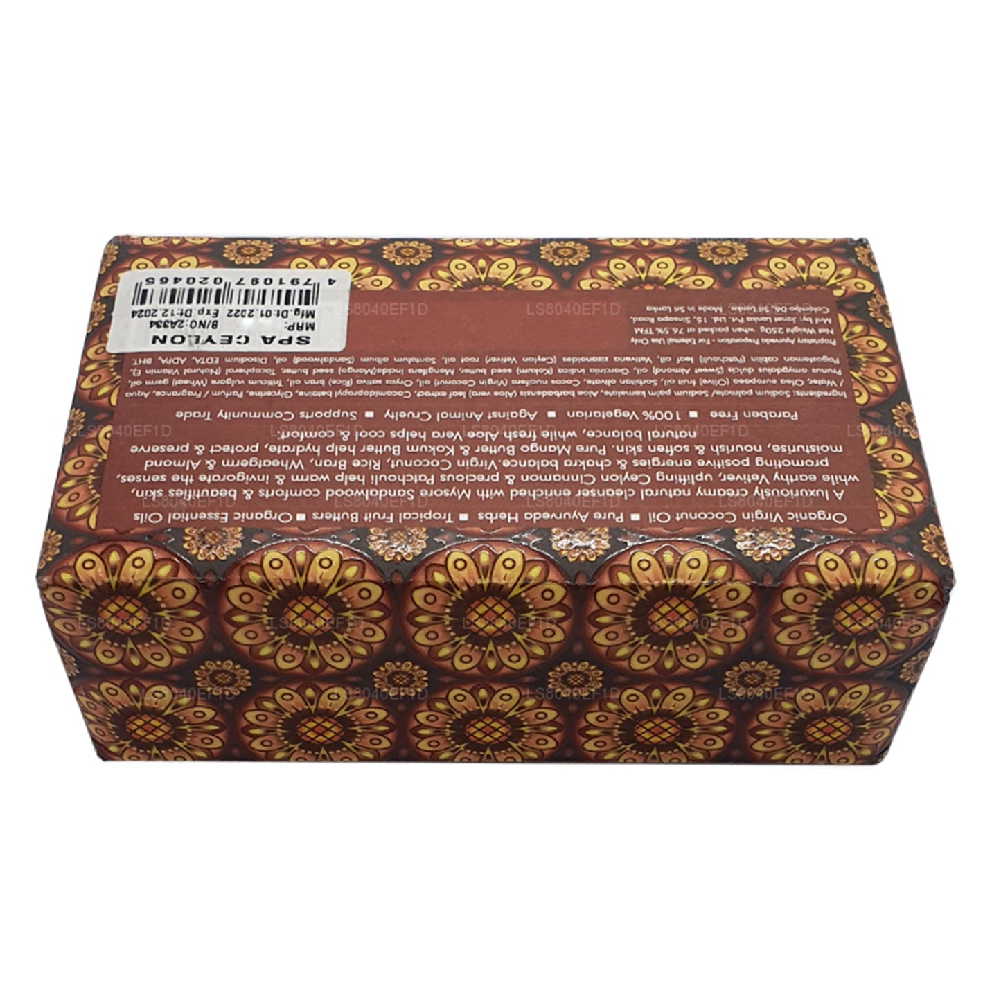 Spa Ceylon Sandalwood Spice Luxury Soap (250g)