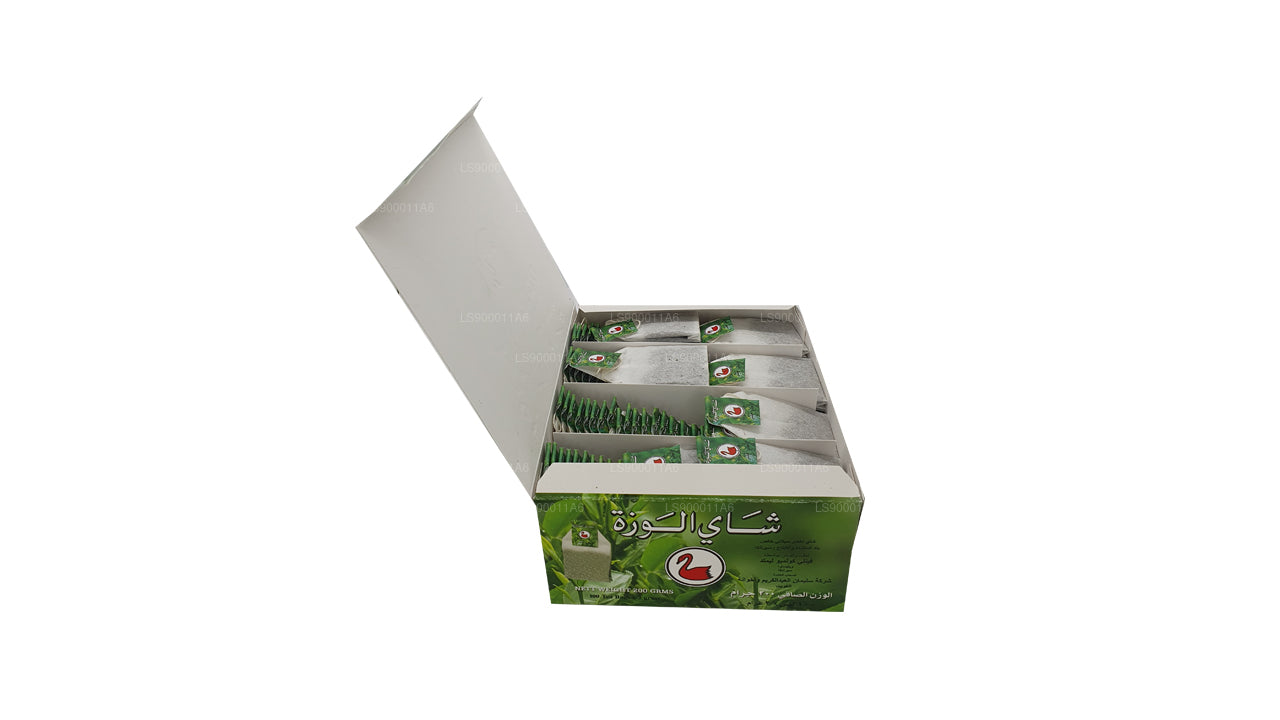 Alwazah Green Tea 100 Tea Bags (200g)