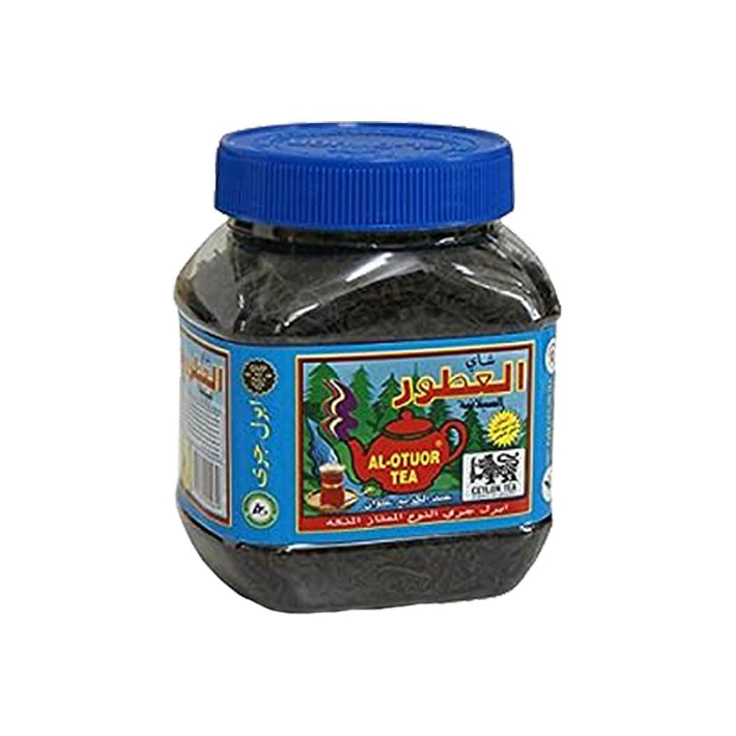 Tea4U Al Otuor Tea (200g)