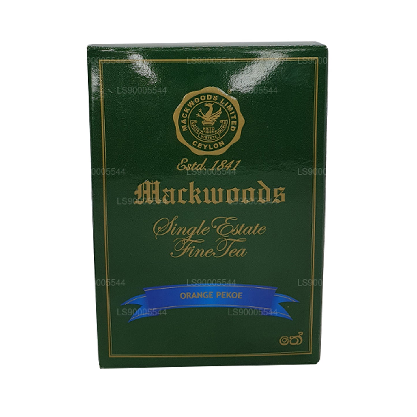 Mackwoods Single Estate, Loose Leaf, Orange Pekoe (Op) In A Carton (100g)