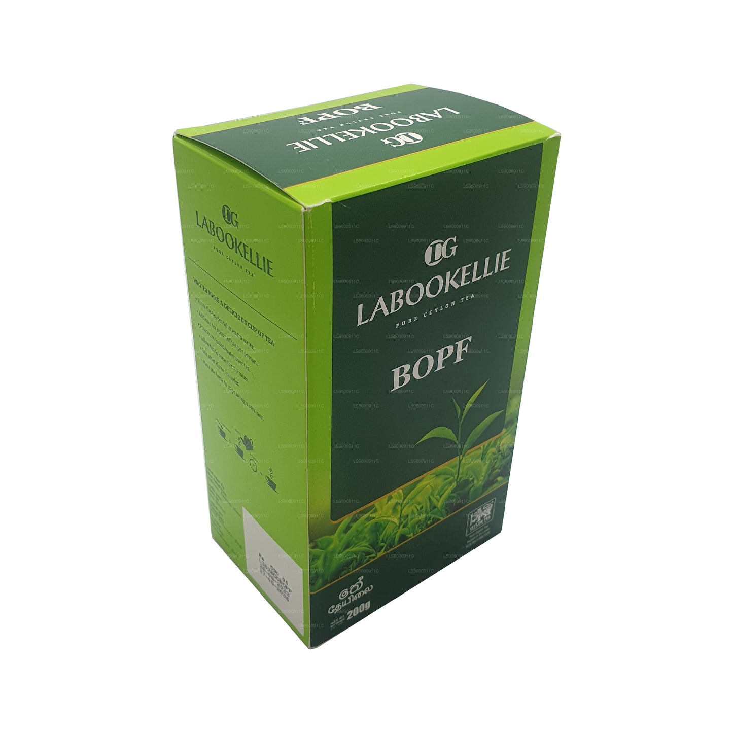 DG Labookellie BOPF Tea (200g)