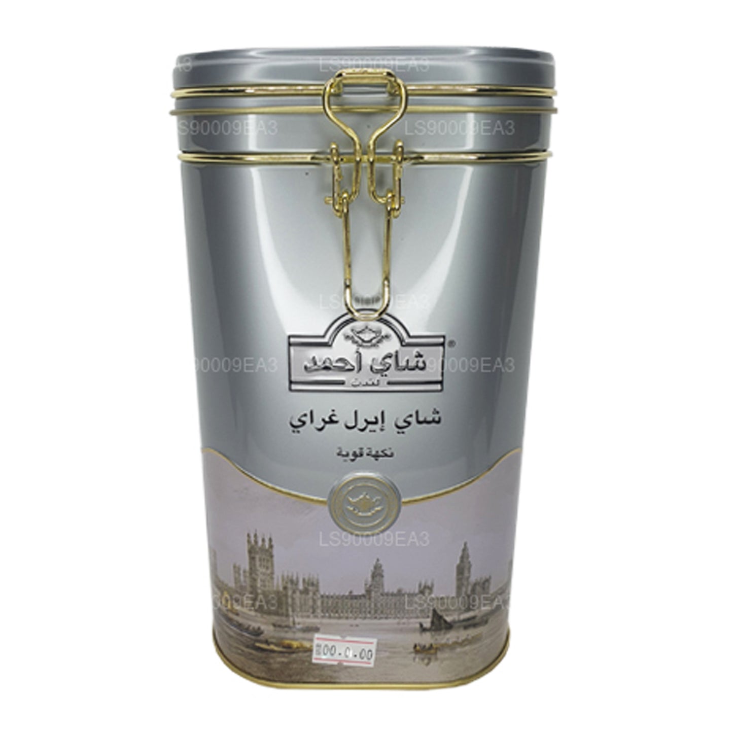 Ahmad Earl Grey  Black Tea With Bergamot Flavour (450g)