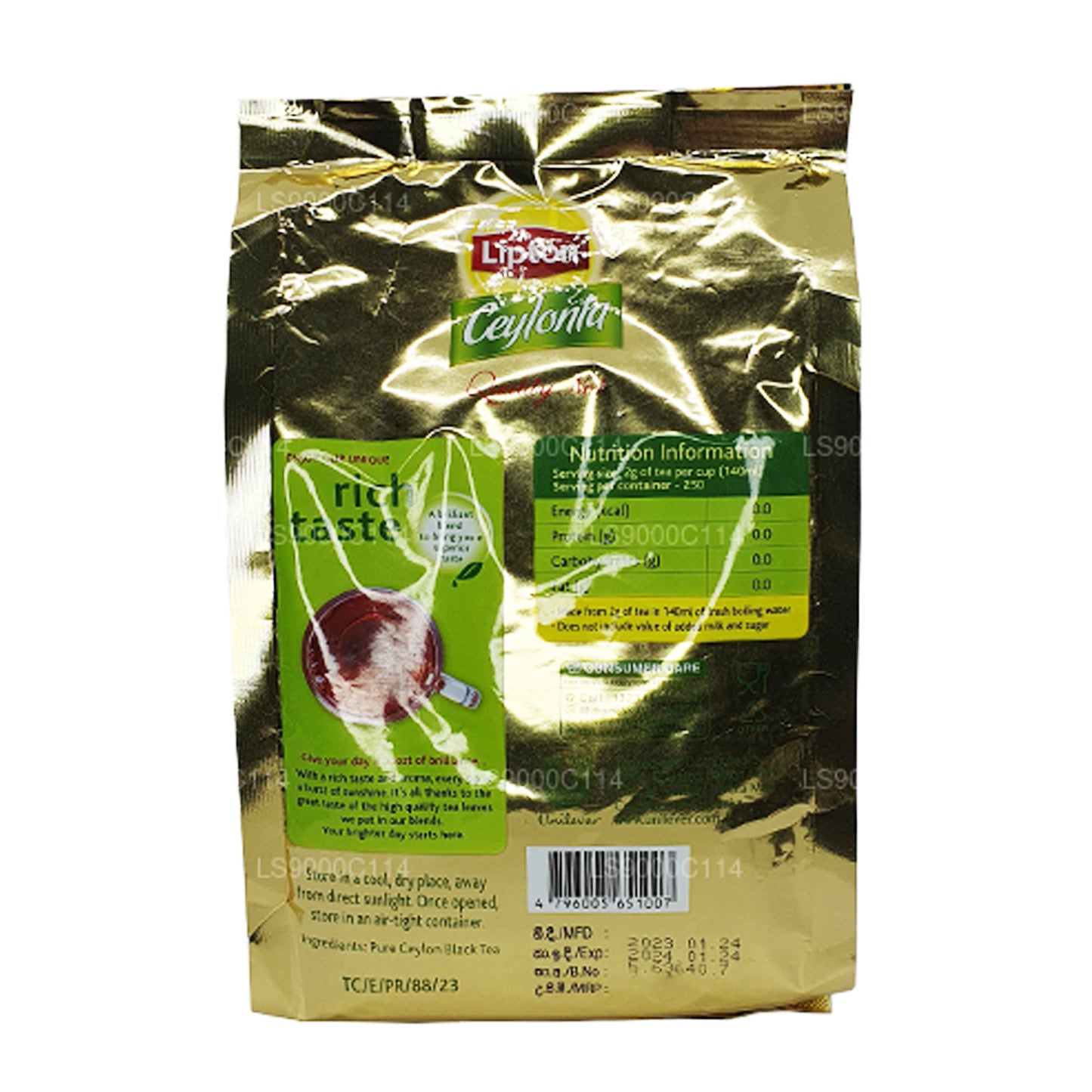 Lipton Ceylonta Tea Leaves (500g)