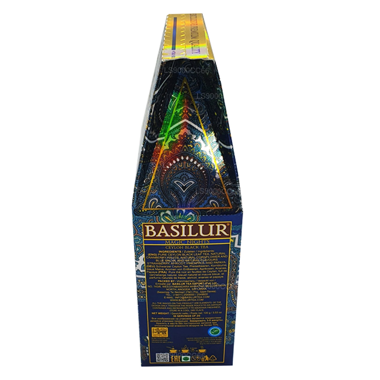 Basilur Magic Nights Ceylon Black Leaf Tea (100g)