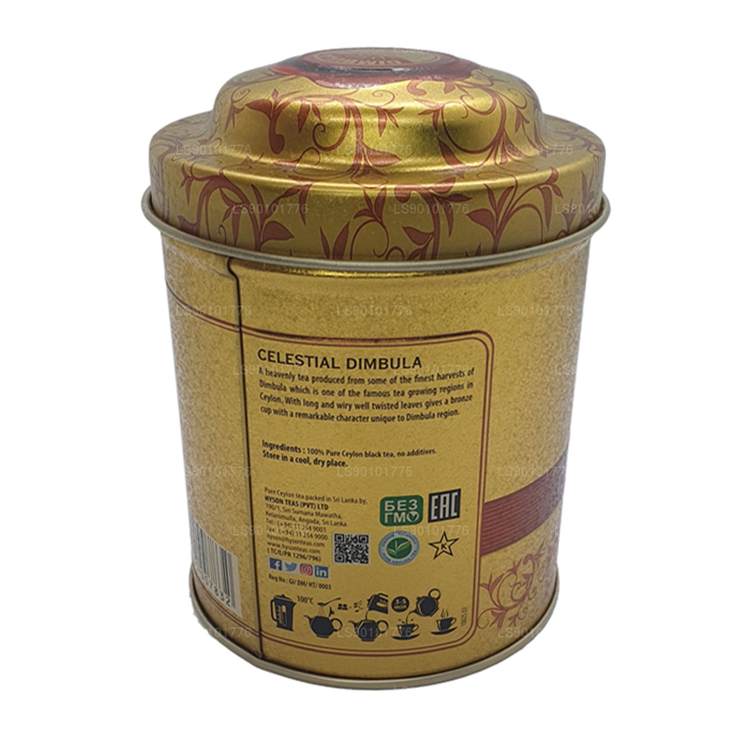 Hyson Exquisite Celestial Dimbula Leaf Tea (100g)