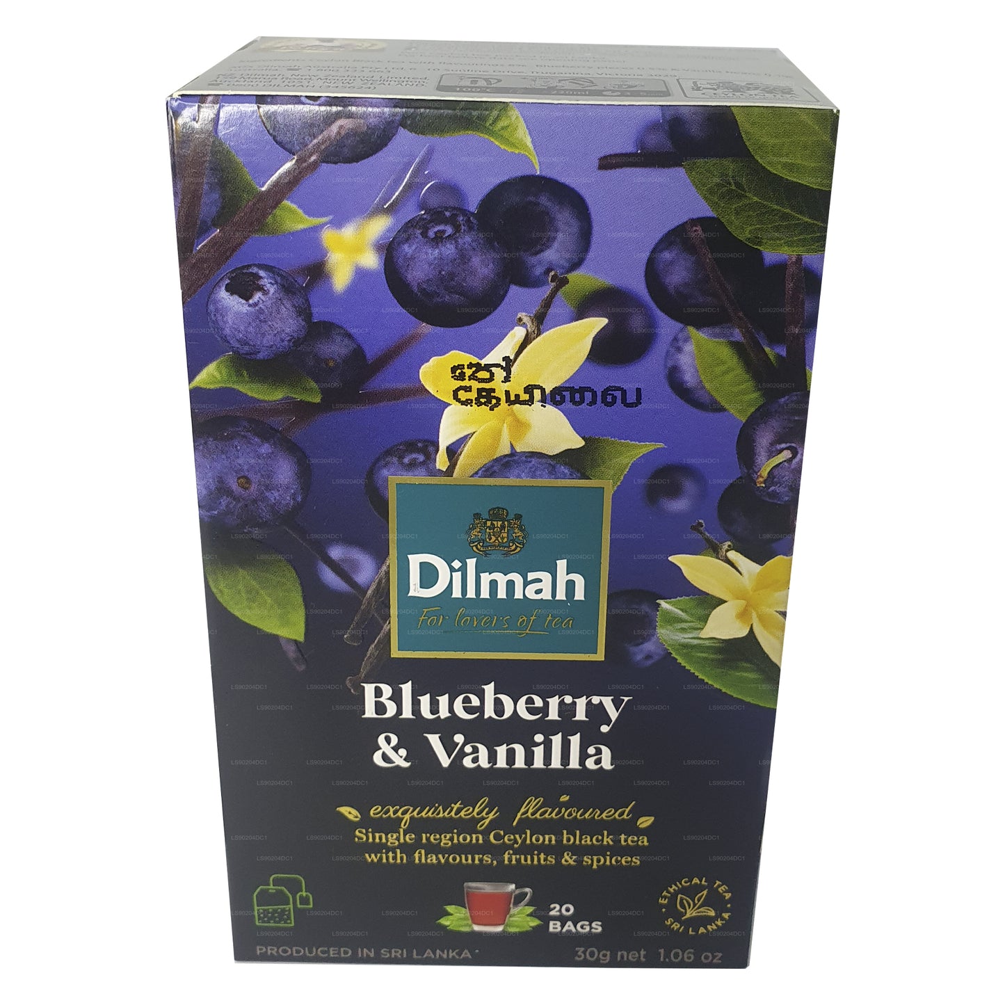 Dilmah Blueberry and Vanilla Flavored Tea (40g) 20 Tea Bags