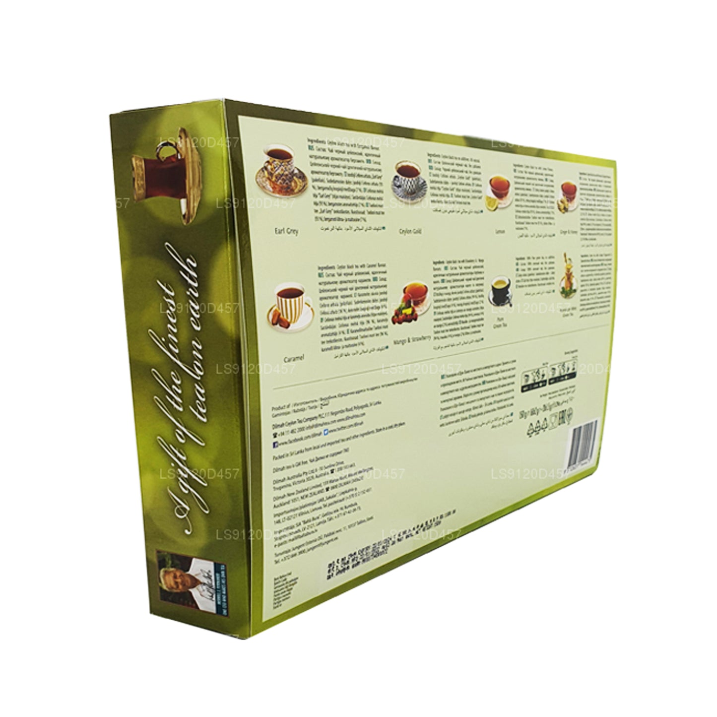 Dilmah A gift of the finest tea on earth (150g) 80 Tea Bags