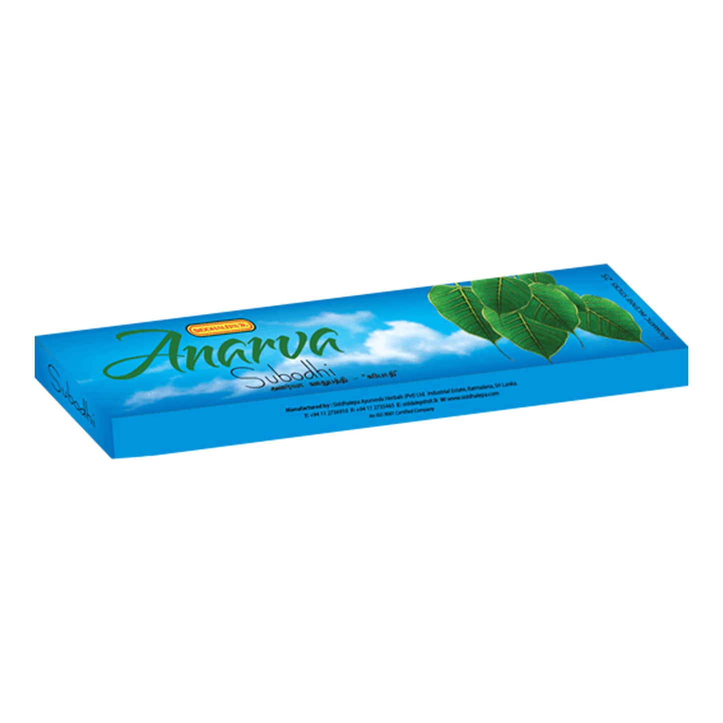 Siddhalepa Anarva Subodhi Incense Sticks (15 Sticks)