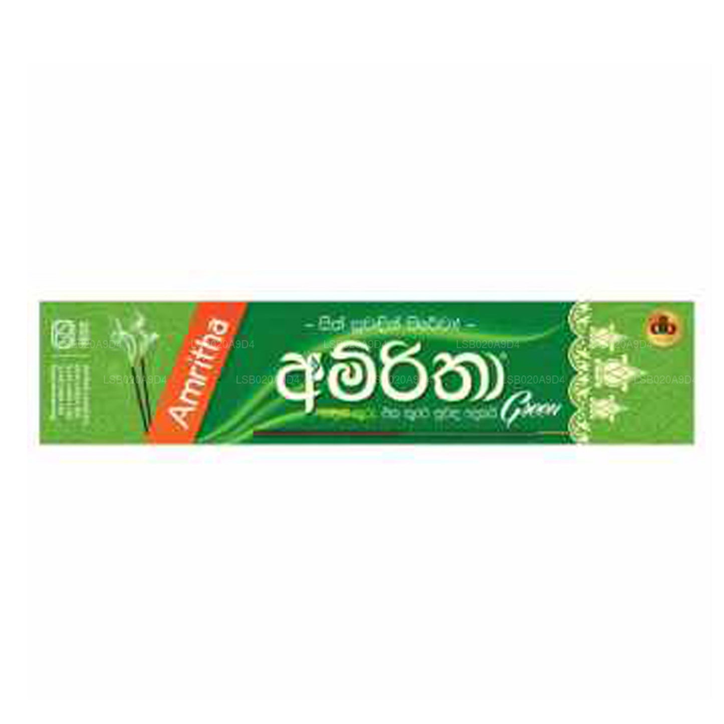 Amritha Joss Sticks 2 in 1 "Green"