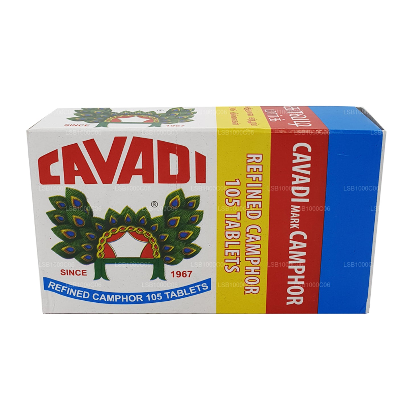 Cavadi Mark Camphor Refined Camphor 105 Tablets