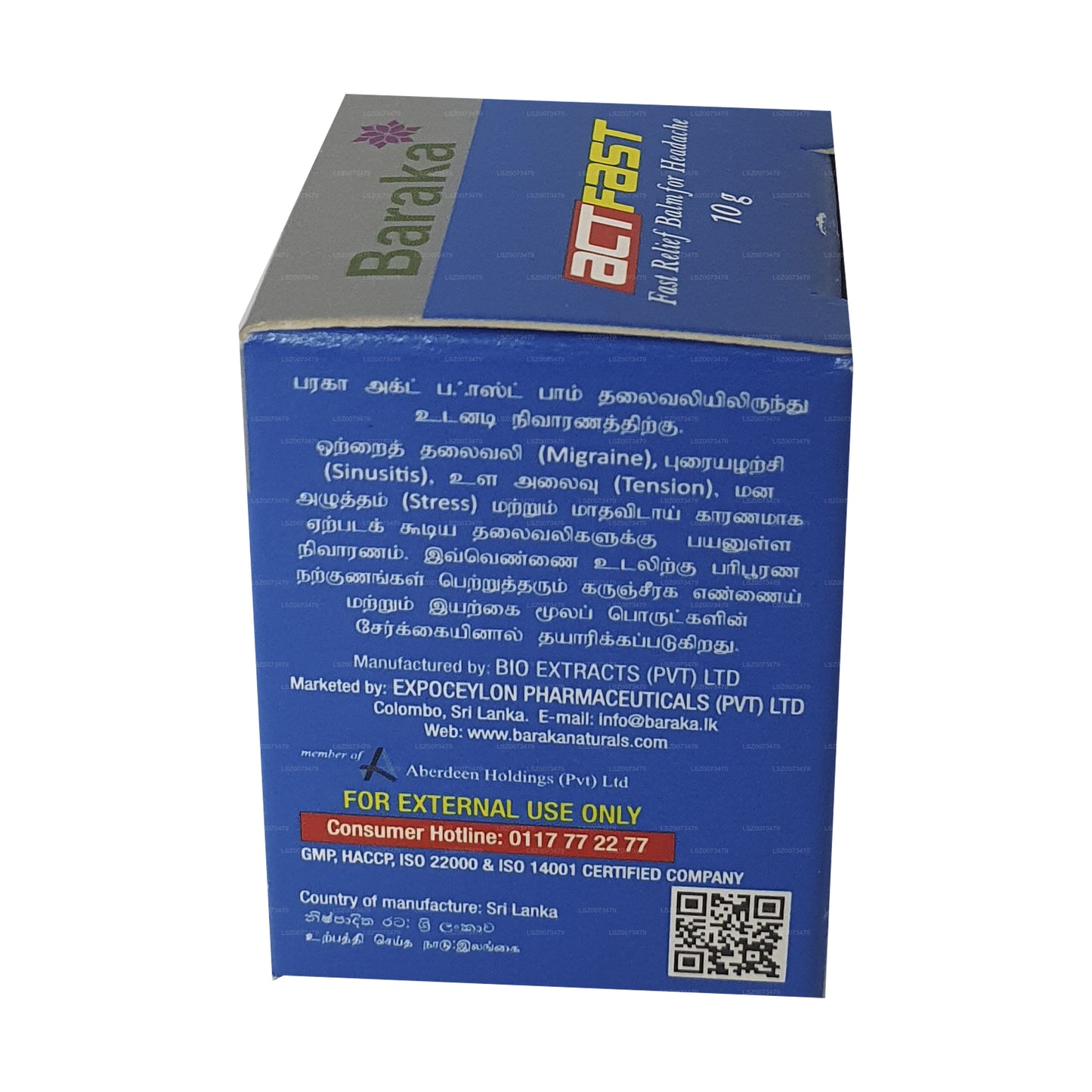 Baraka Act Fast Sachet (10g)