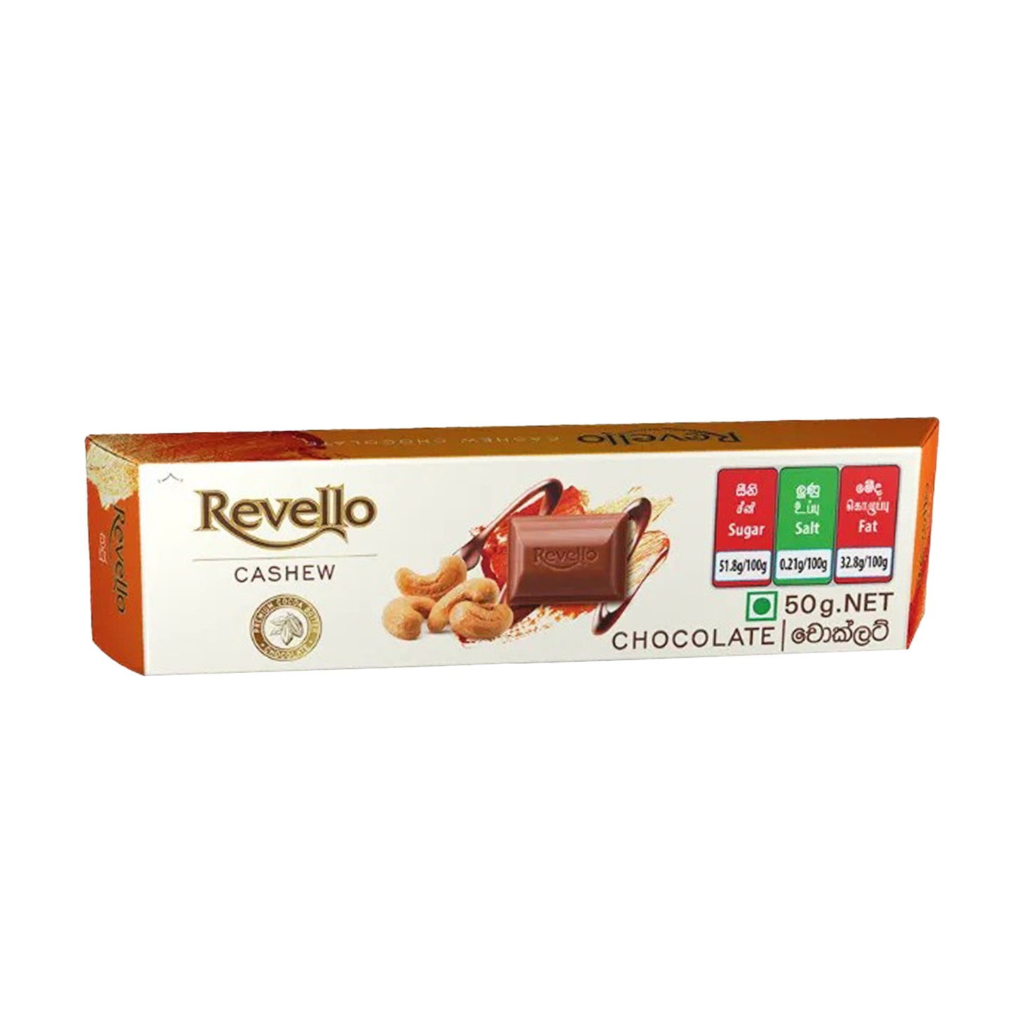 Revello Cashew Chocolate (50g)