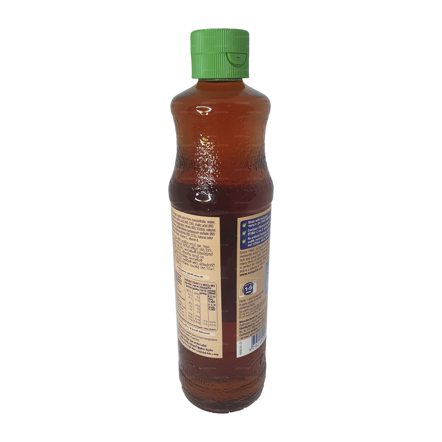 Sunquick Apple (700ml)