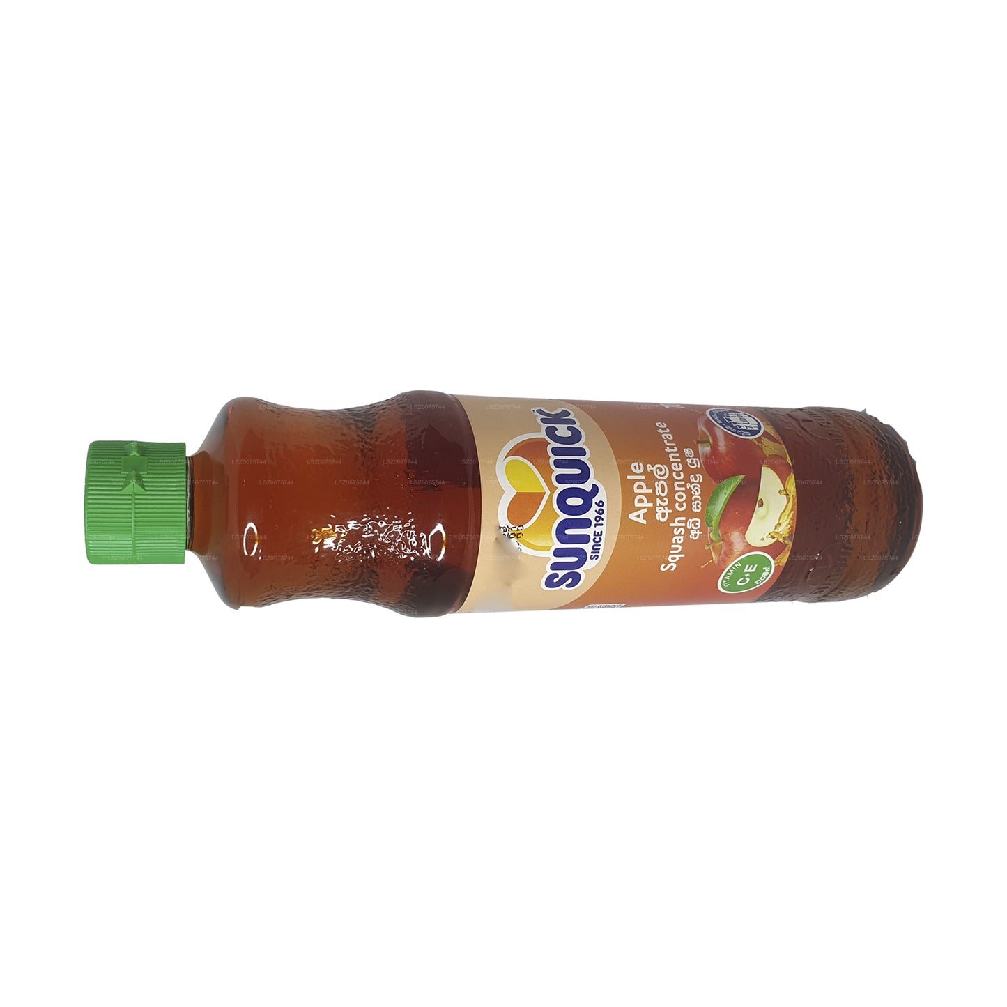 Sunquick Apple (700ml)